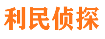 淮安劝分三者